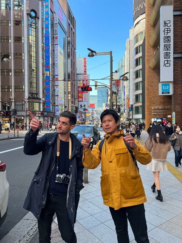 Shinjuku Highlights Walking Tour