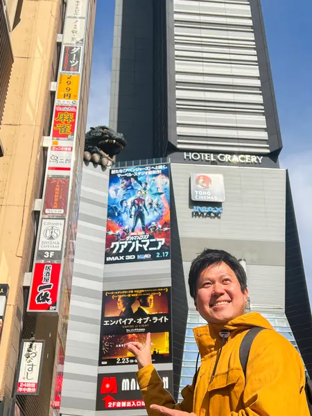新宿ハイライト・ウォーキングツアー の写真 3