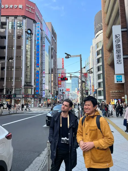 Private Custom Tokyo Tour photo 1